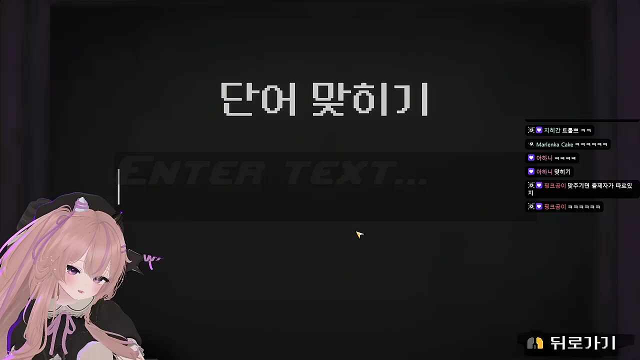쓰는사람이야?!