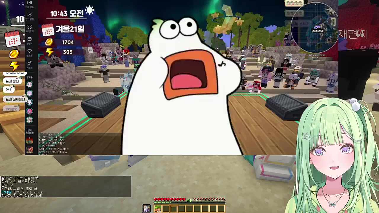 조별하 - 다른결말 ㅣ 유즈하 리코 반응 (2)