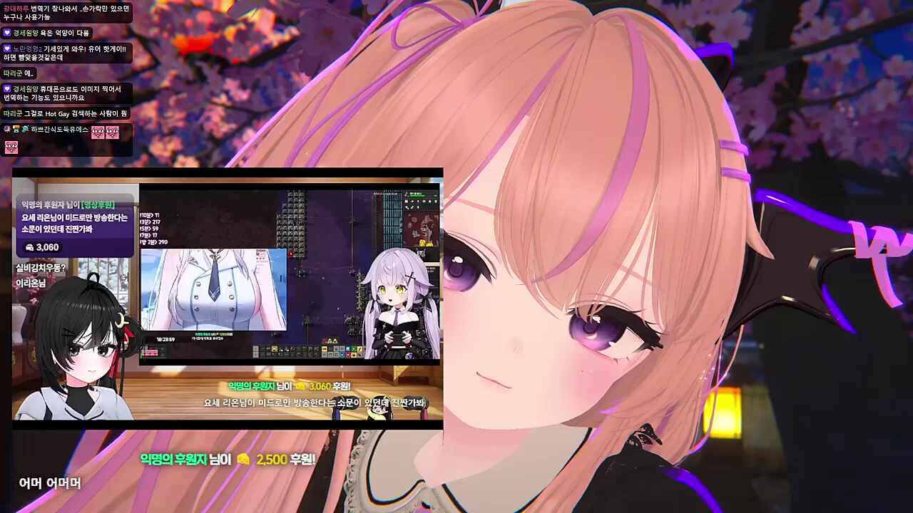 마녀쌤 입에서 침 떨어지겠소