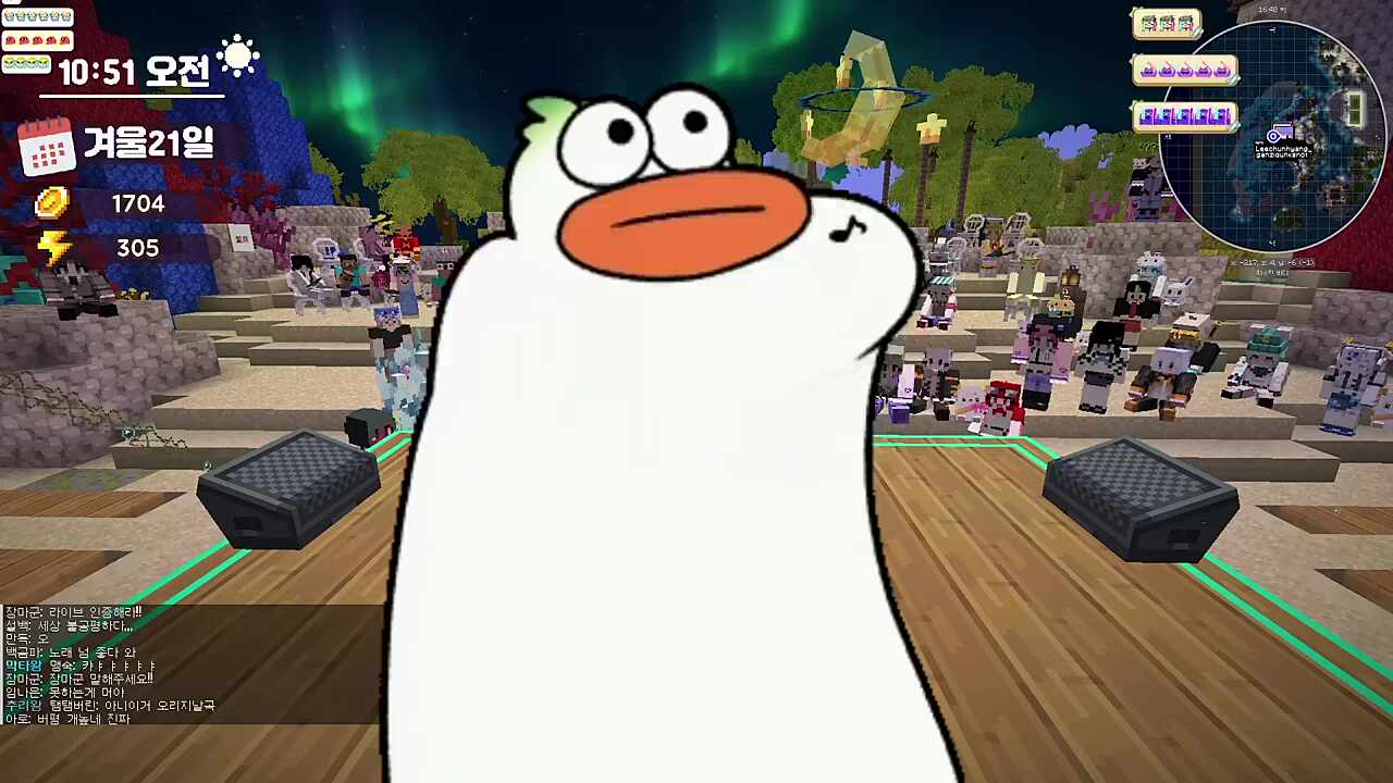 조별하 - 다른결말 ㅣ 김뚜띠 반응 (2)