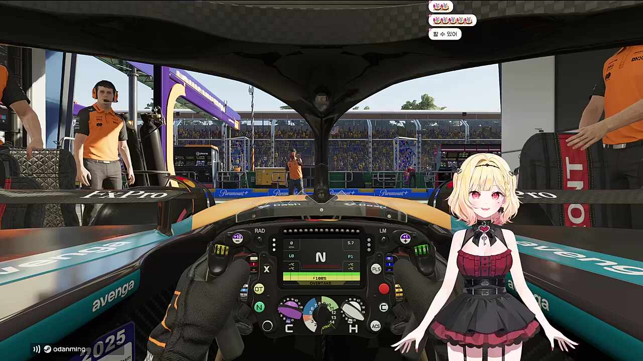 때론 에겐하게 때론 터프하게