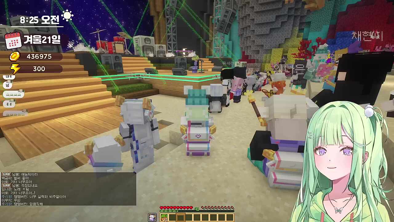 조별하 - 다른결말 ㅣ 유즈하 리코 반응 (1)