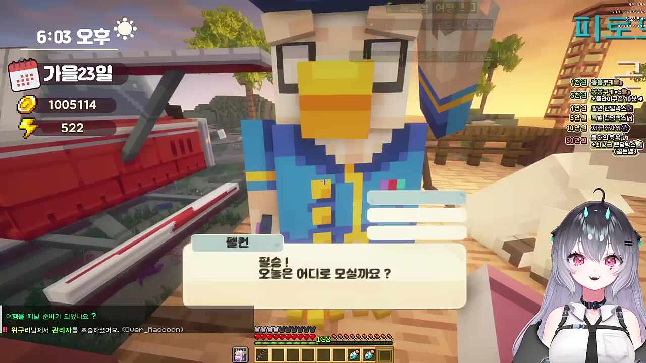 칭찬 한번에 3분동안 으히히하고 웃음