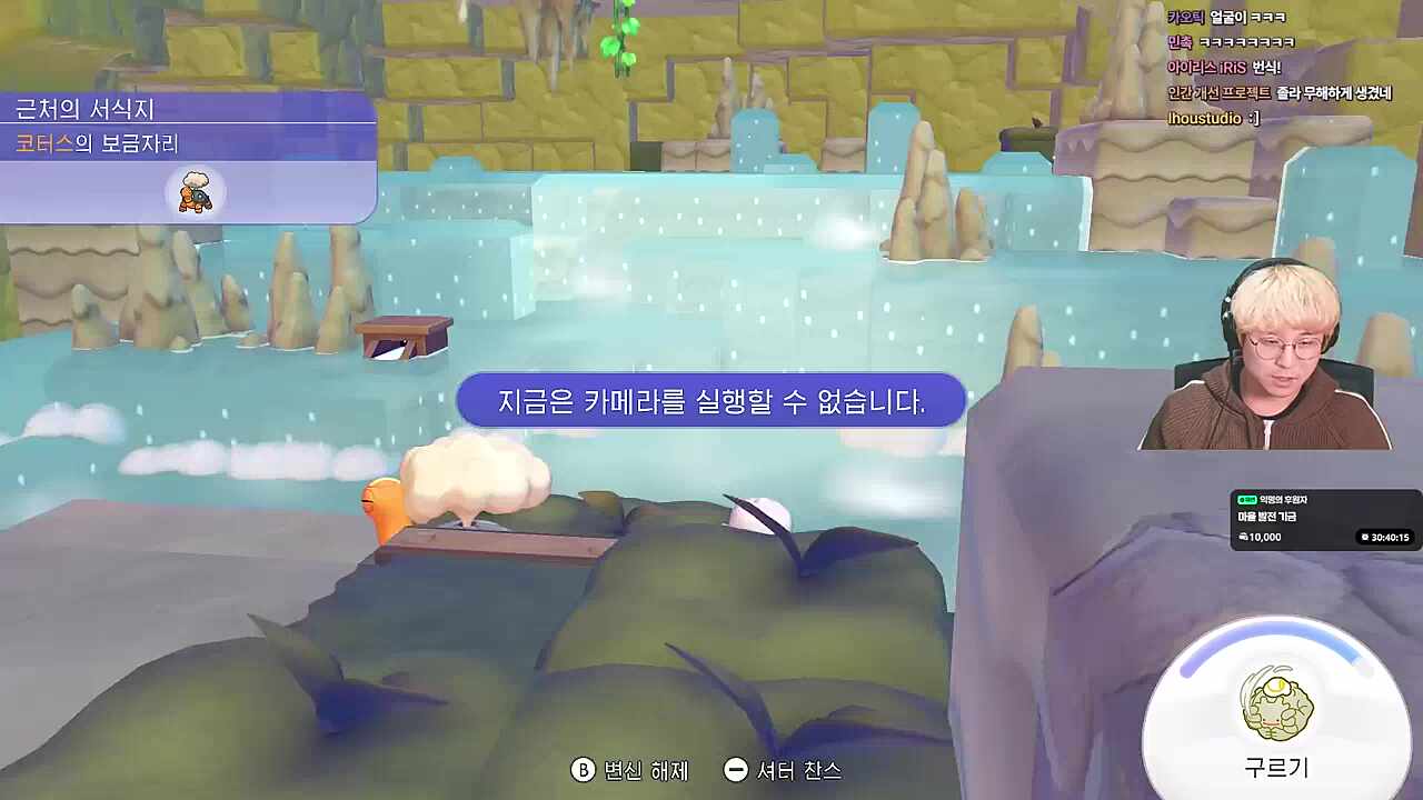 아 수요 없는데 선공급하지 마시라구요