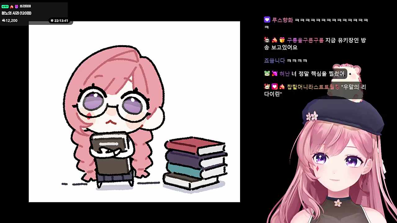 플레임과 같은 팀하고싶은 피닉스박
