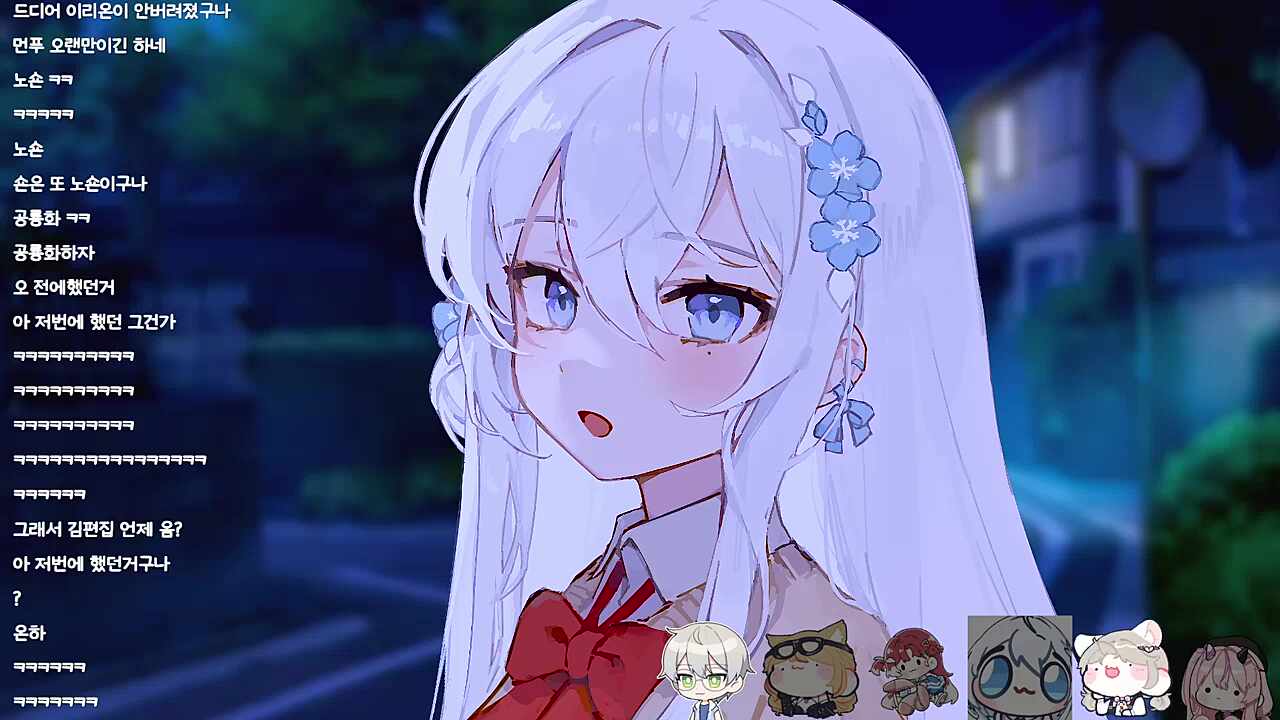 우다다닷 아다다닷