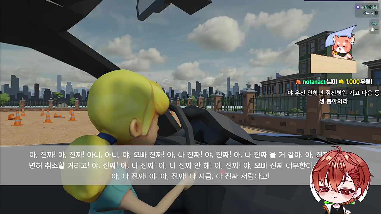 ㅋㅎㅋㅎㅎㅋㅎㅋㅎㅋ(;;;;;;