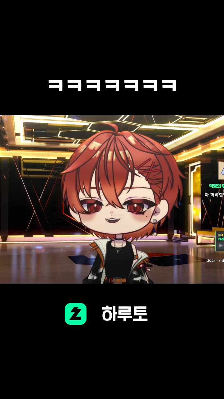 ㅋㅋㅋㅋㅋㅋㅋ