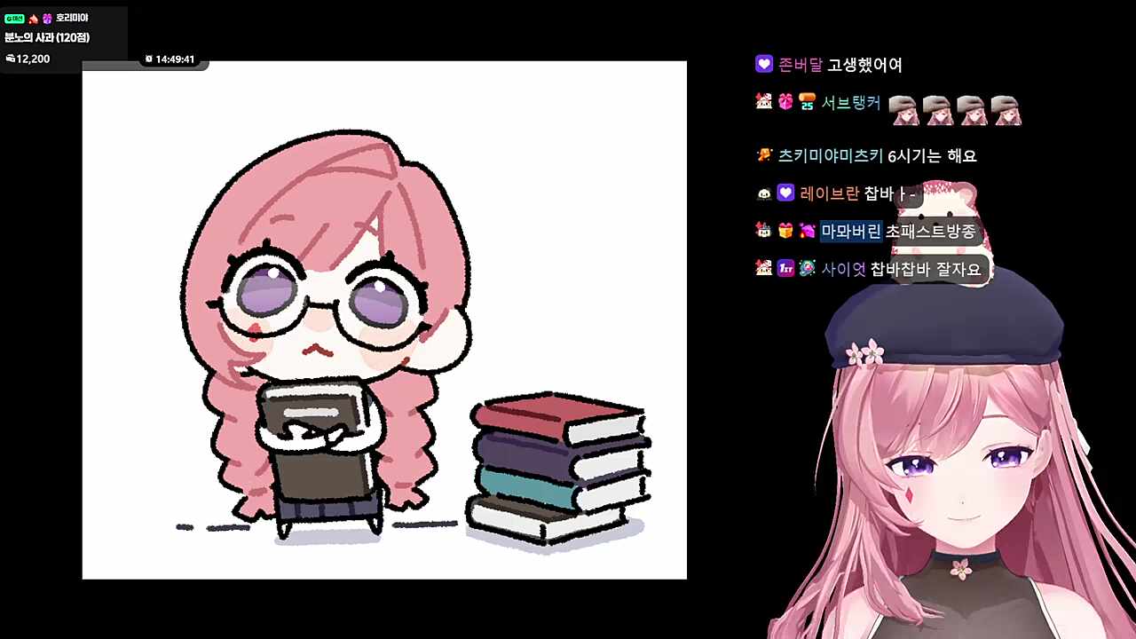 졸려 졸려
