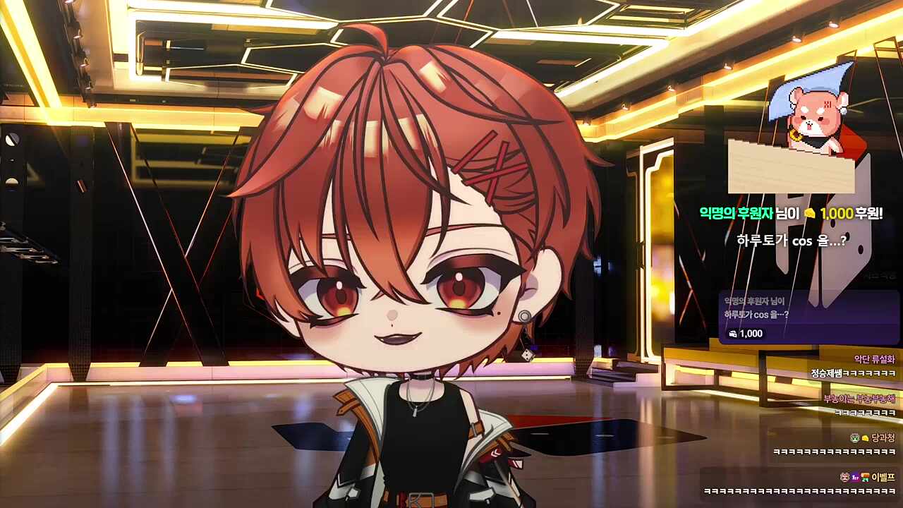 햄승제 선생님의 치즈식빵 강의 ㅋㅋㅋㅋㅋ