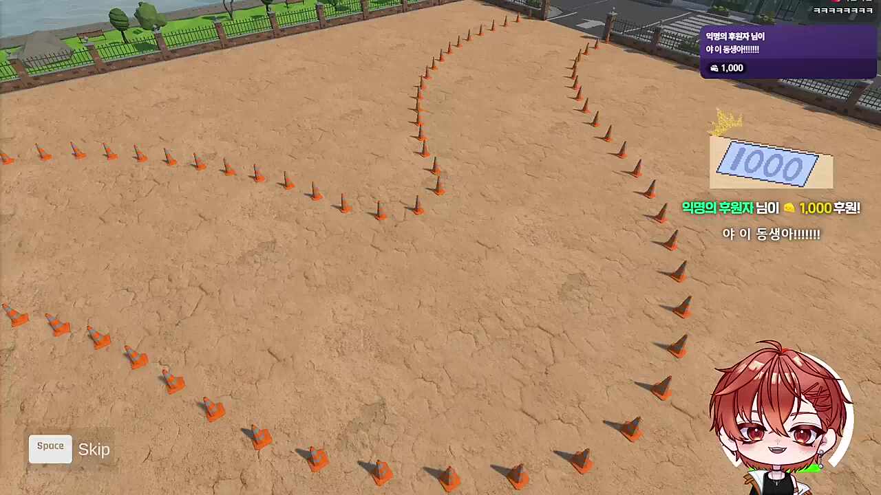 ㅋㅋㅋㅋㅋㅋㅋㅋ