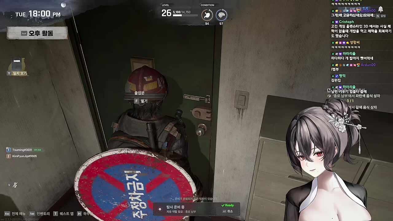 이혼사유 : 남편이 개밥 뺏어먹음