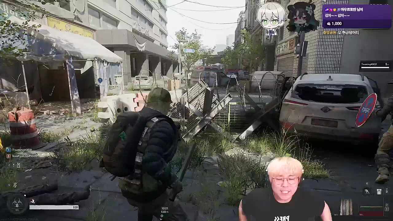 부부 아니랄까봐 생각하는게 똑같다