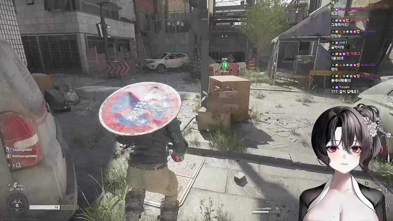 역시 마지막은 같이 나가자고