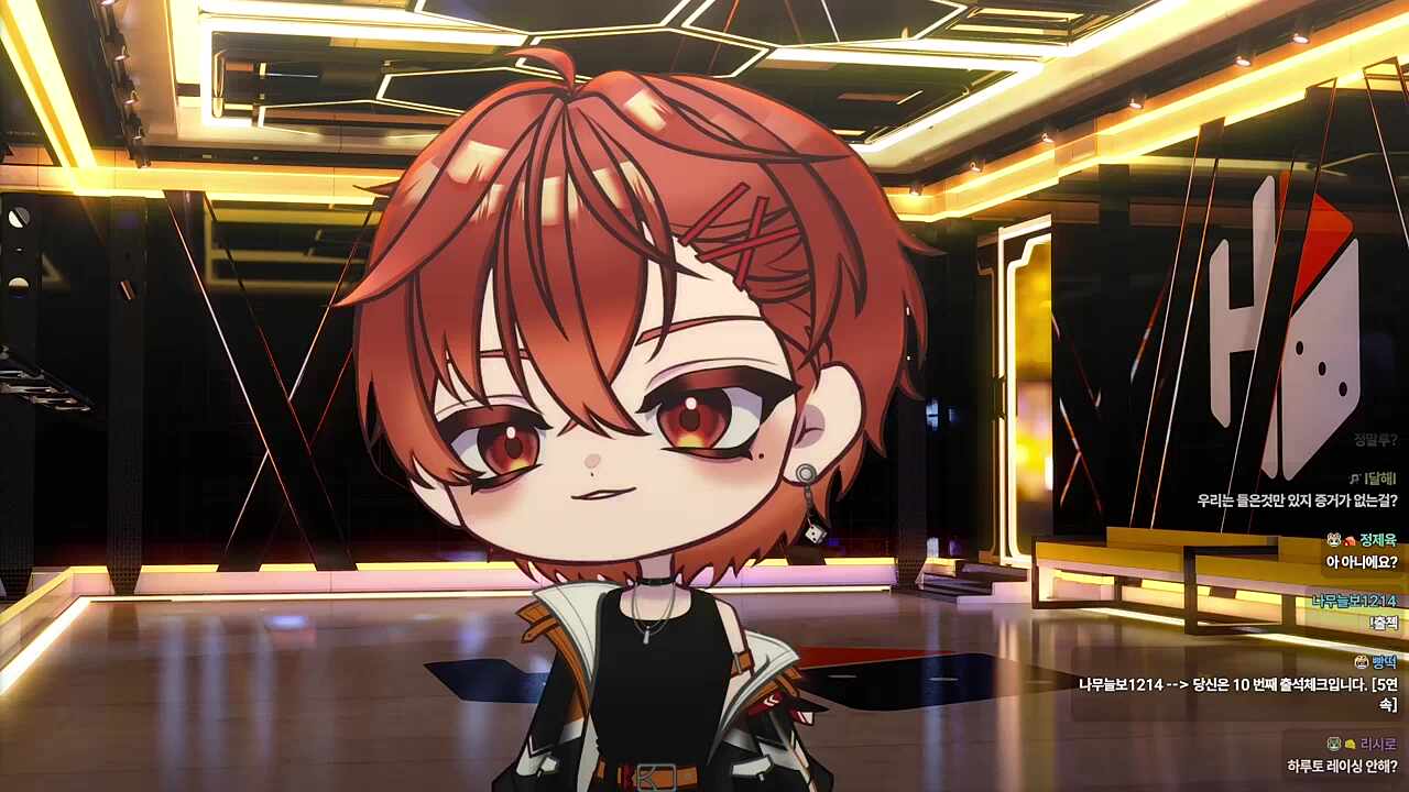 햄재준이 되 ㅋㅋㅋㅋㅋ