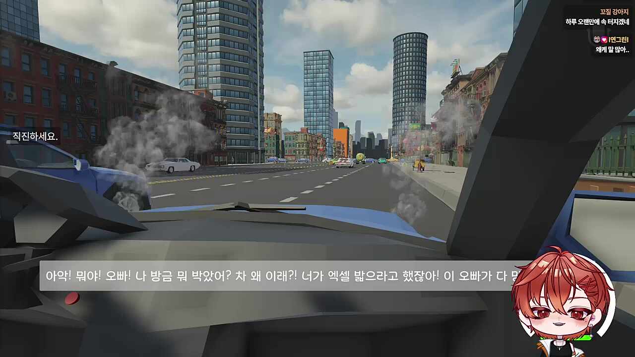 도시테