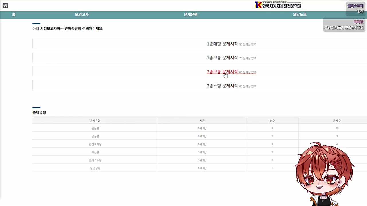 의도치않은 개큰광고 ㅋㅋㅋㅋㅋ