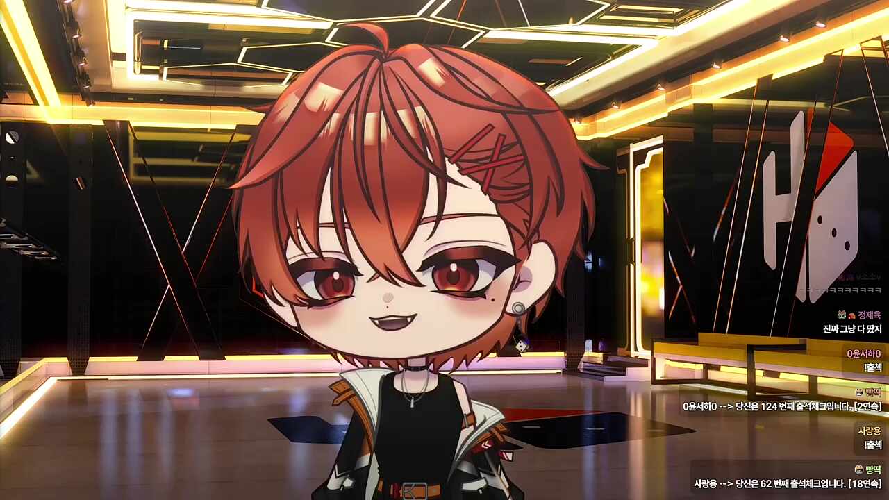 빠방찌~ 비살등 켰었찌~🐹