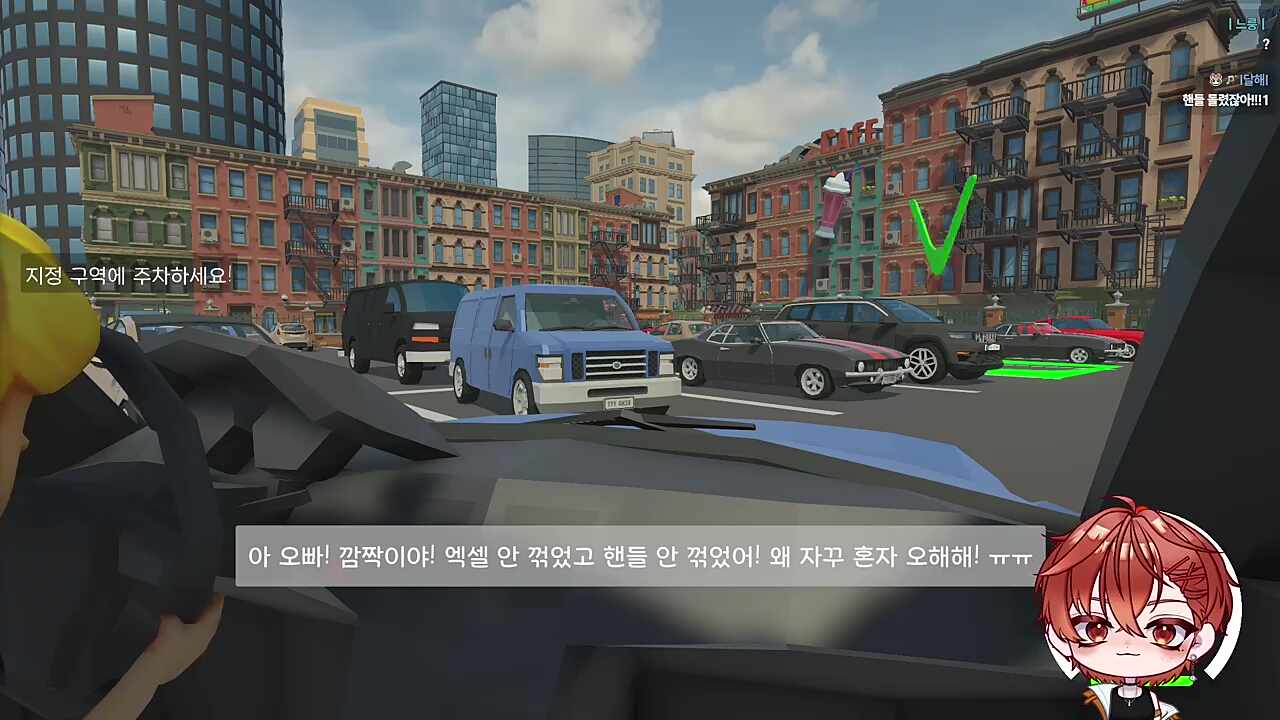 핸들이 엑셀보다 맛있네예