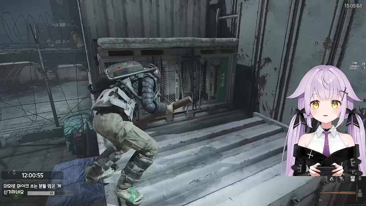 네 나가게 해드렸습니다