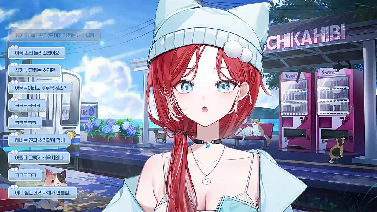 김치 아삭아삭 ASMR