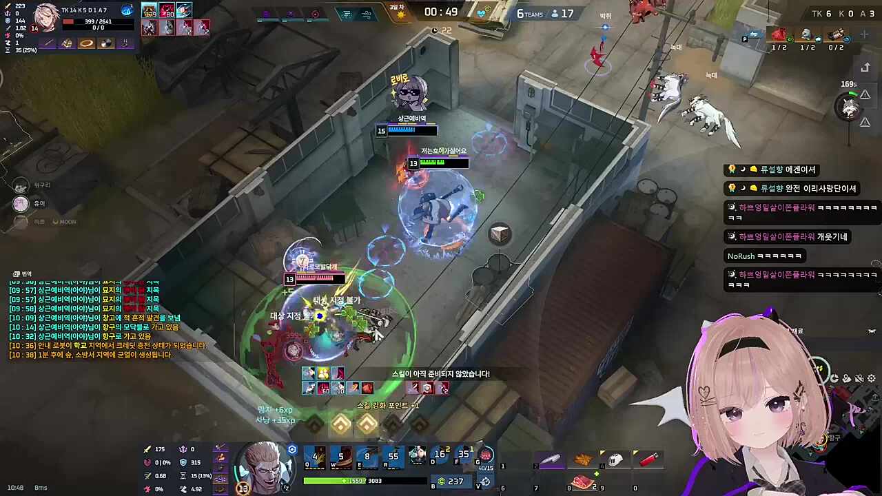 먹은거 누굽니까아!!