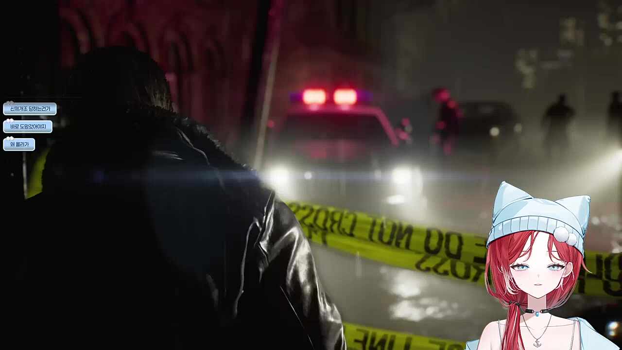 캬 간지난다 레온햄