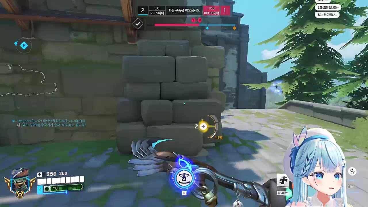 리...리퍼 미...미즈키한테 따잇!