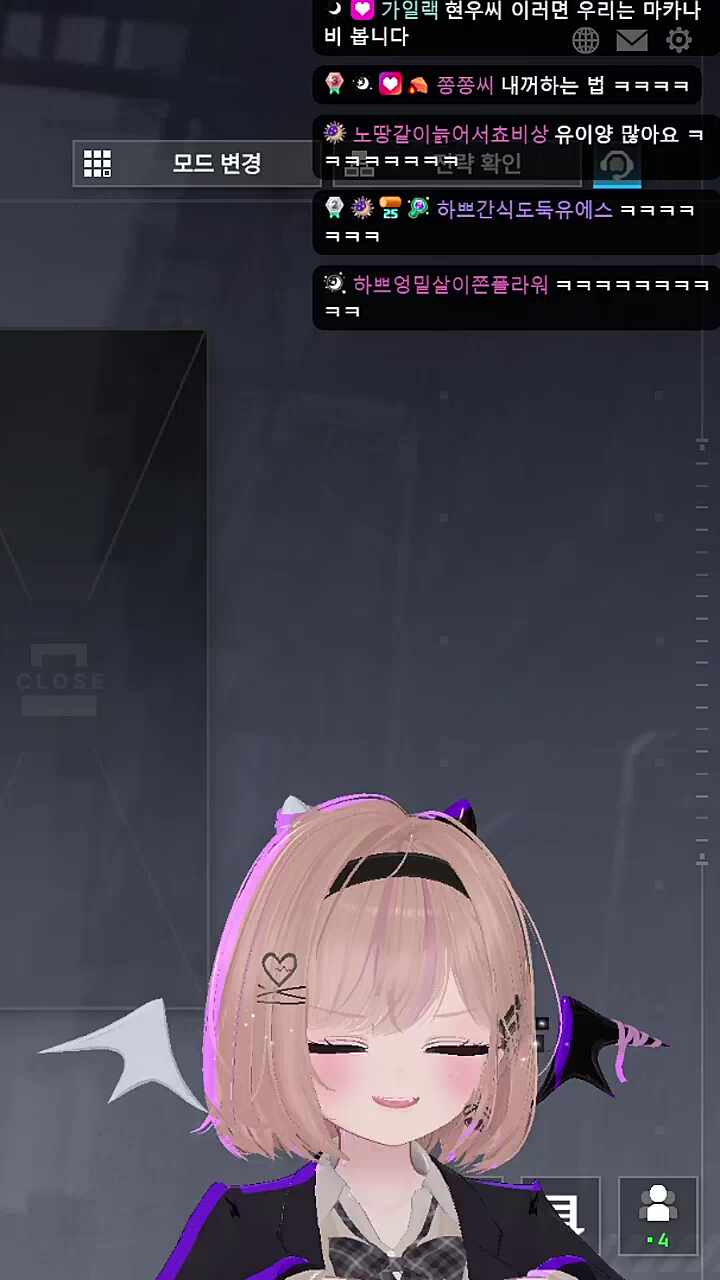 밥먹지 말고 빨리 오세요 알아요~