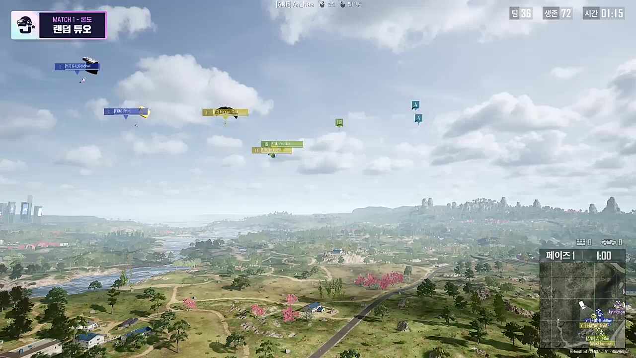 2컷 금휘 2분만에 컷