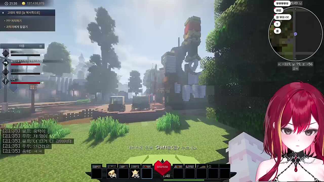 숫자가 어려운 리제와 단어가 어려운 리코..