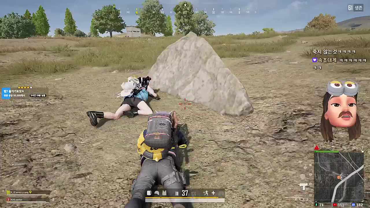 우리 초식동물은요