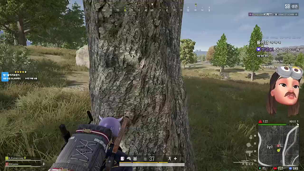 우리 초식이는요