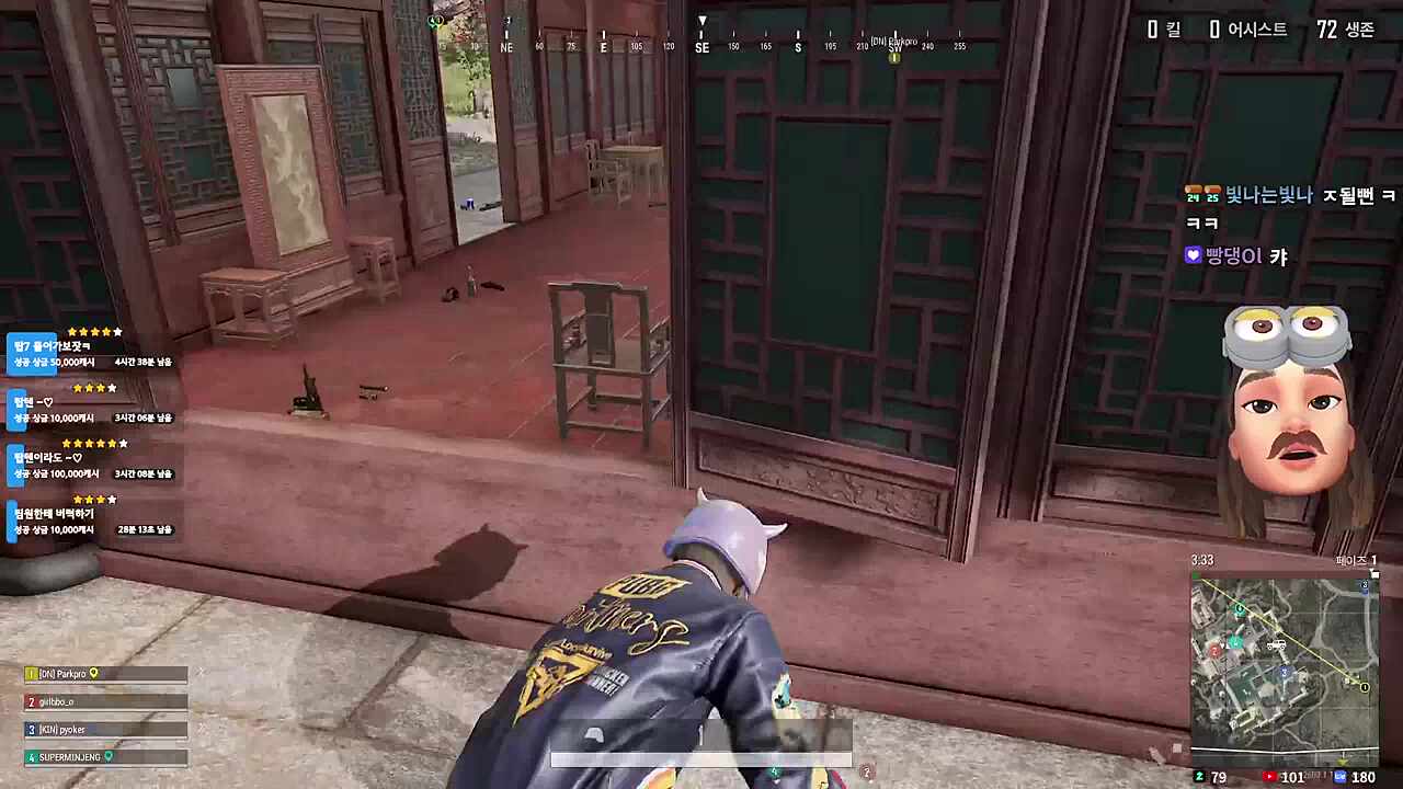 ㅋㅋㅋㅋㅋㅋㅋㅋ