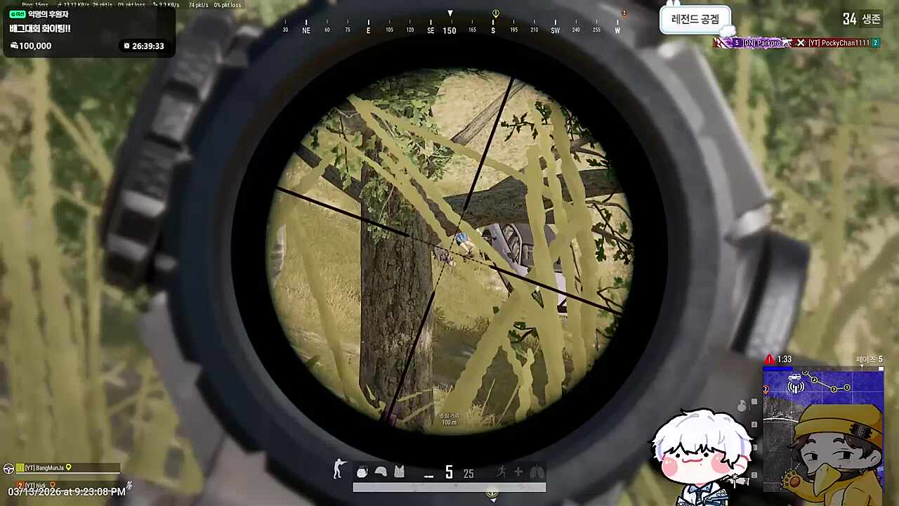 6티어의 m24 진짜 캐리캐리 ㄷㄷ