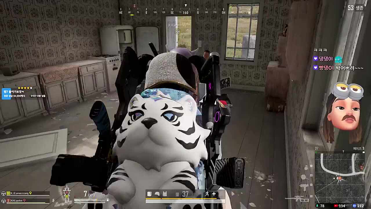 우리 미리 인사하죠