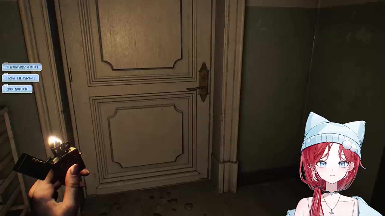 눈 커지는 히비