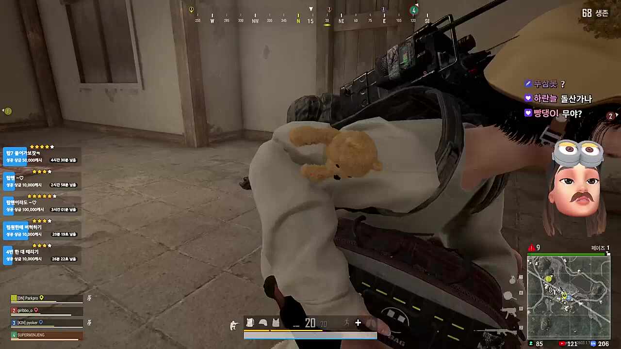 짐짝 둘ㅋㅋㅋㅋㅋㅋ