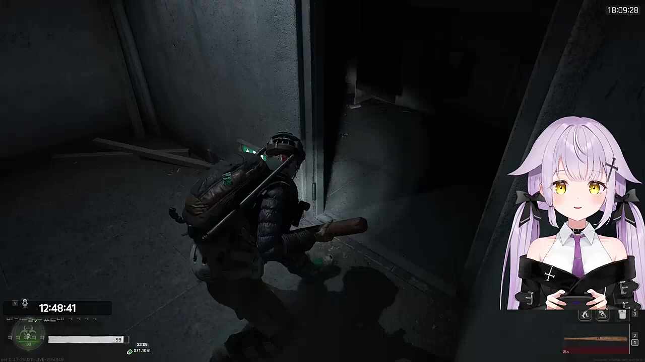 사람한테 좀비 소리가