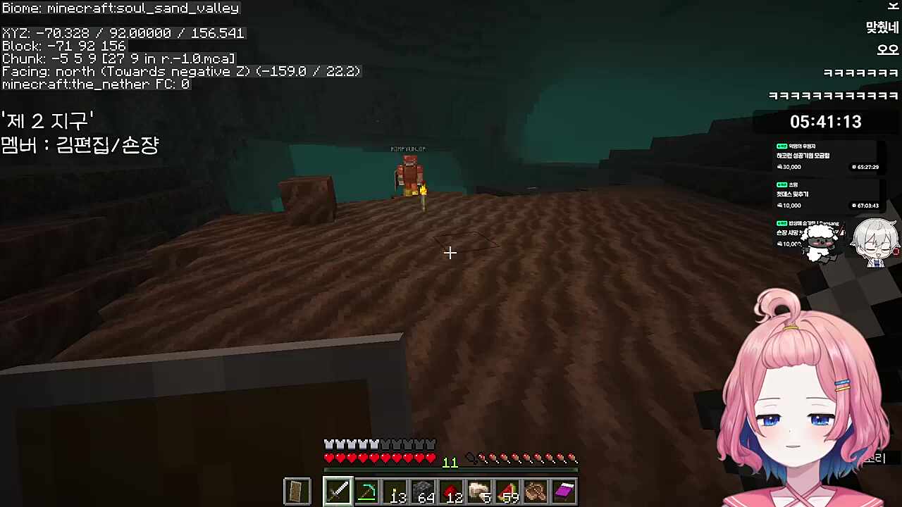 졸음운전이 위험한 이유