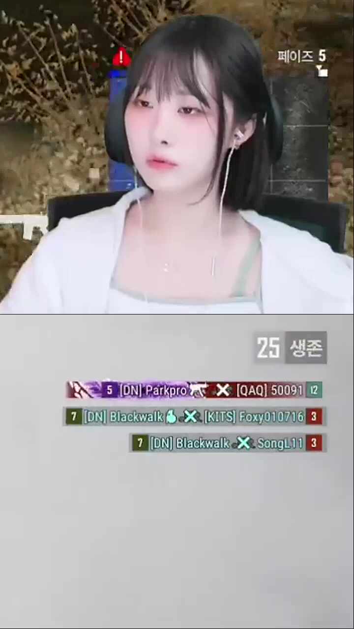 정찰 맡기고 뒷편 쓸어버리는 블랙워크