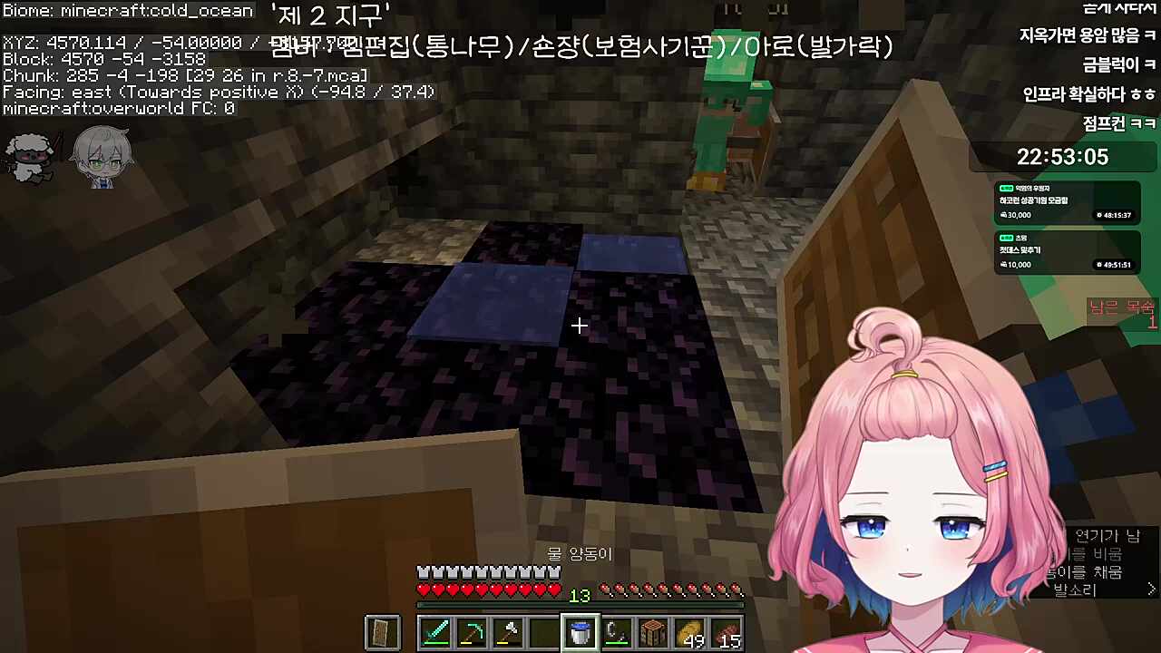 슈퍼세잎~~~숀쟝캐뤼