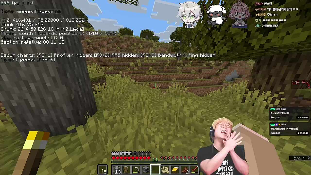 리스크관리가 대단한 아로의 애완주식_