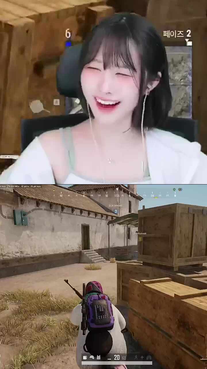 금휘야 너 집에 들어가 있어 조신하게 나가있지 말고