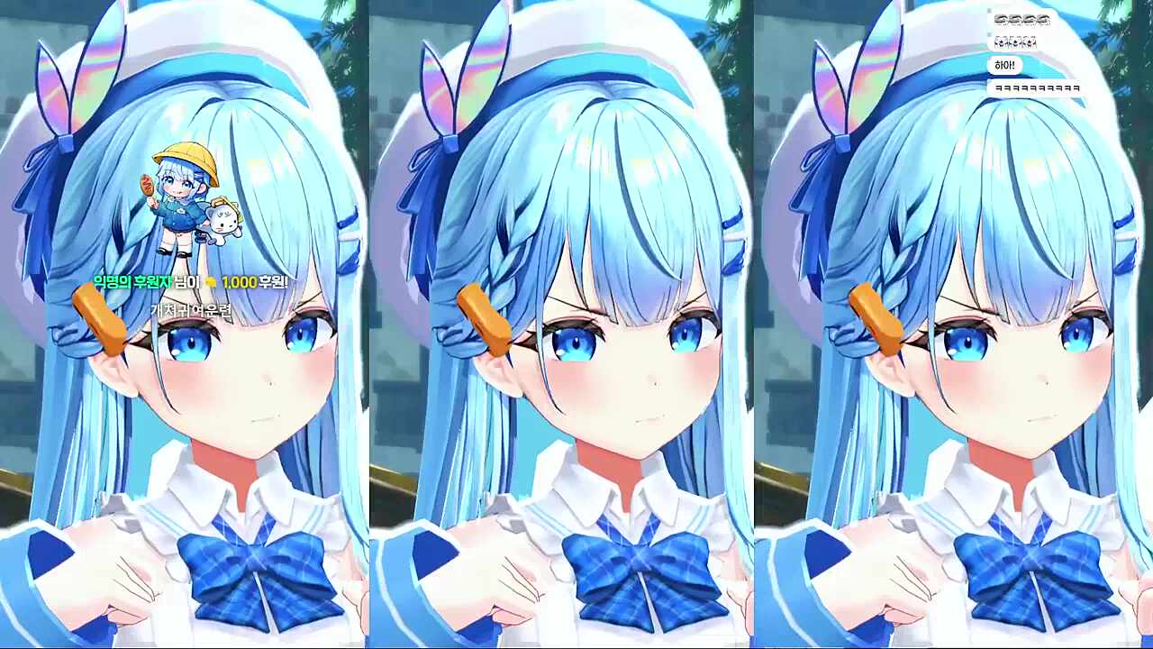 화난 래서팬더의 사쿠란보