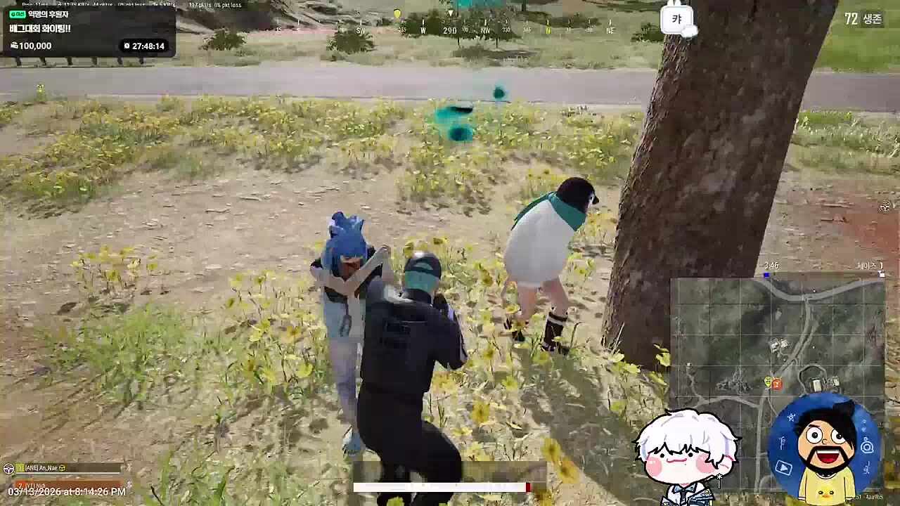 15만명이 본 주먹질