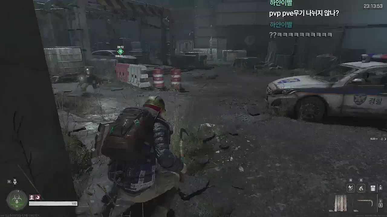 옆동네 스머 깜놀시키기 ㅋㅋㅋㅋㅋㅋㅋㅋ