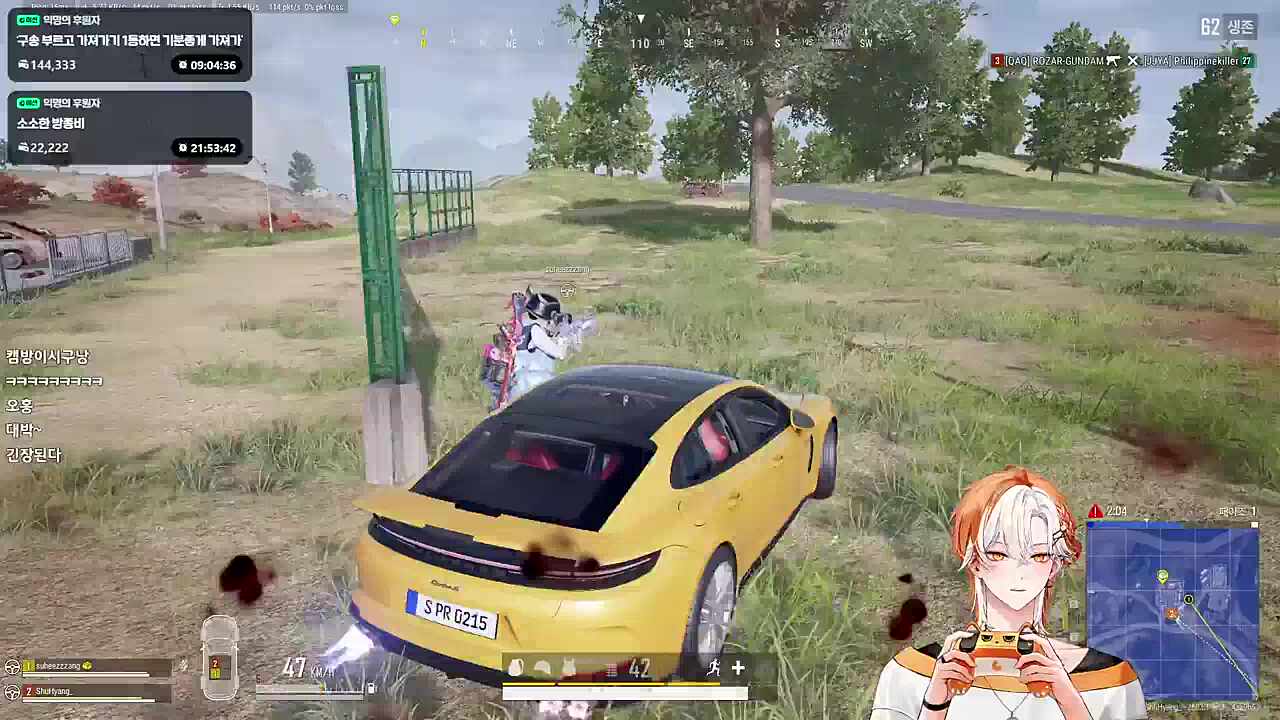 애교 많은 슈향(?)