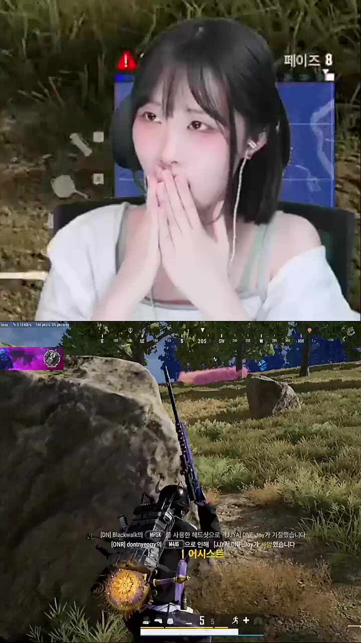 숨죽이게 만드는 블랙워크플레이