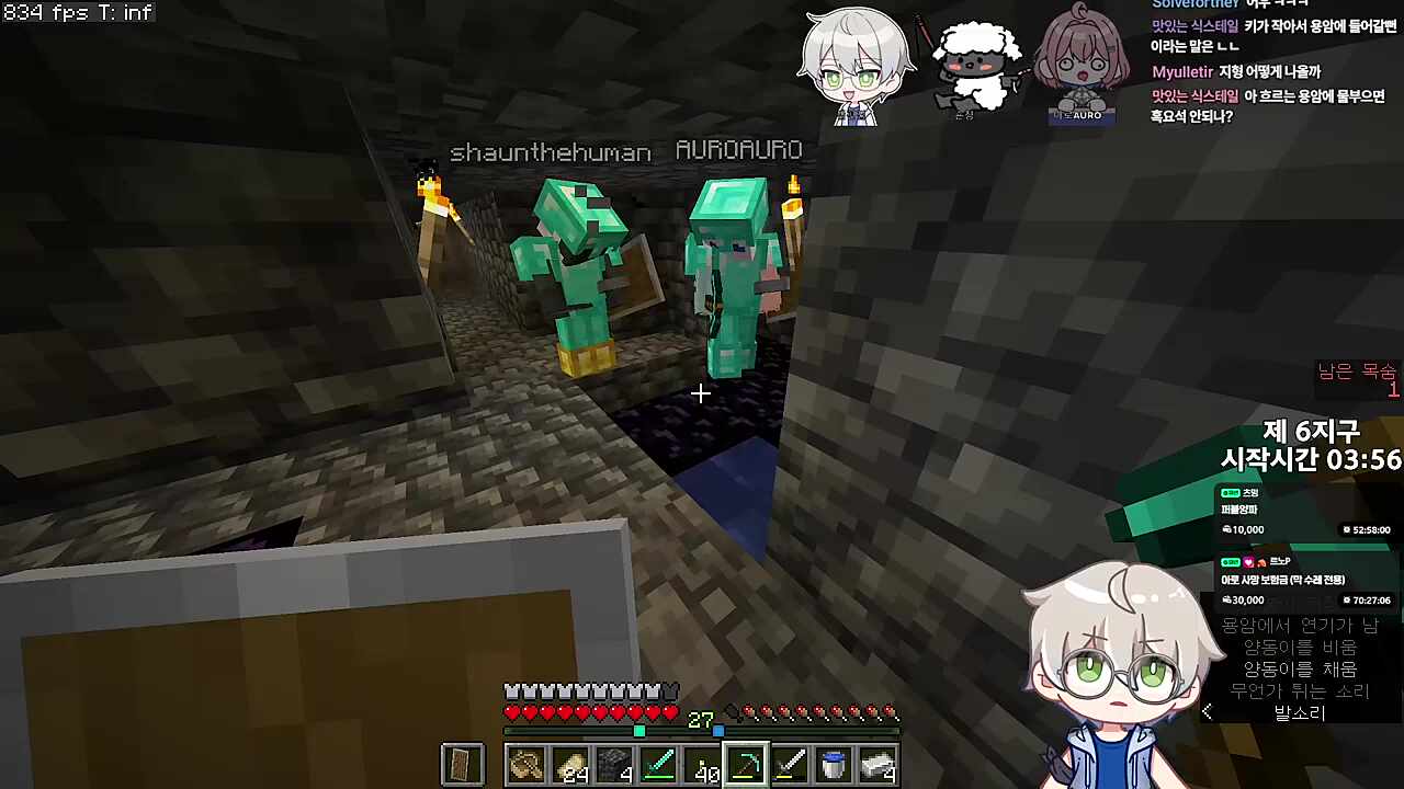 숀쟝의 슈퍼세이브